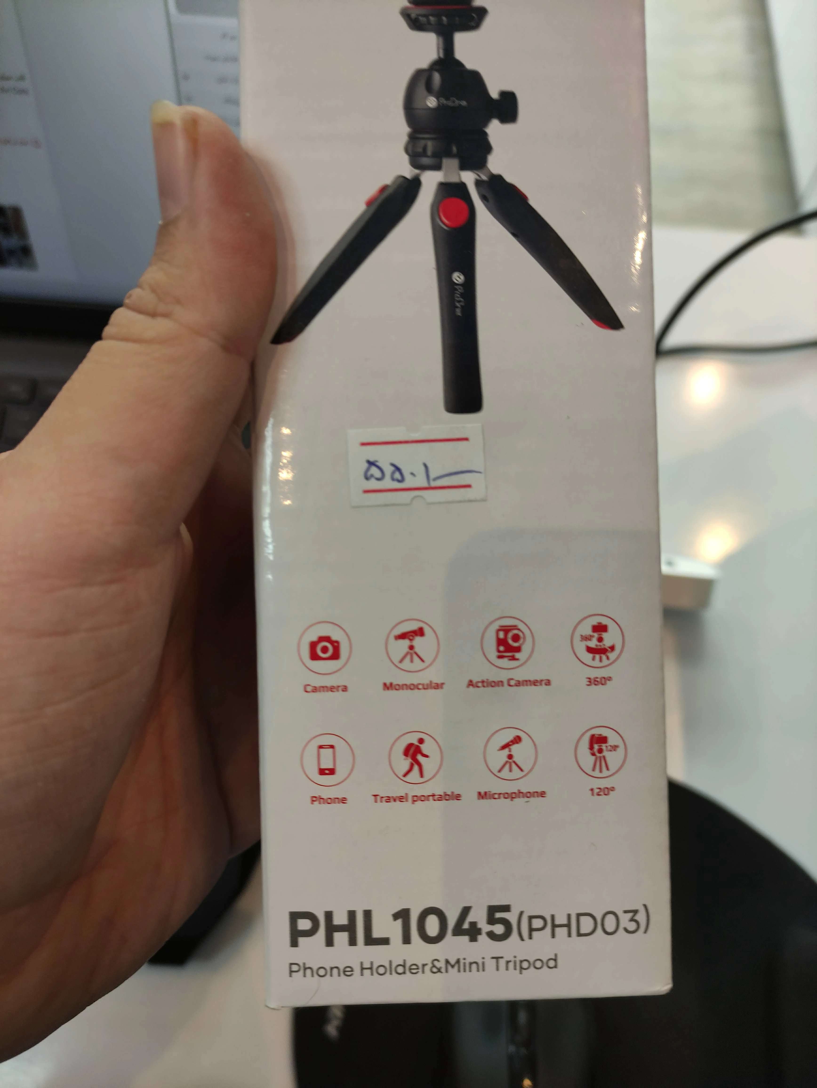 Trois bases photographiques