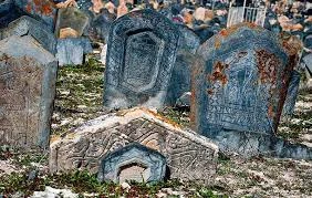 گورستان تاریخی پرن پرن وسکه رضوانشهر