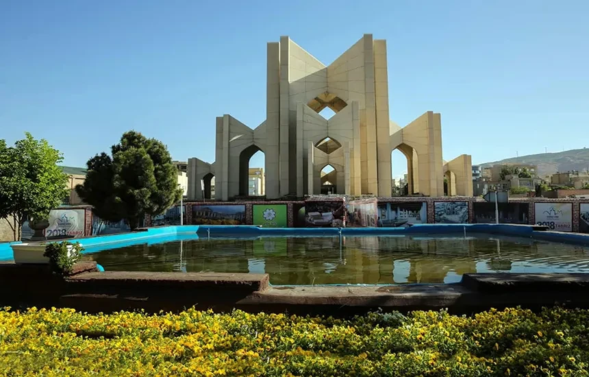 مقبره الشعرا تبریز