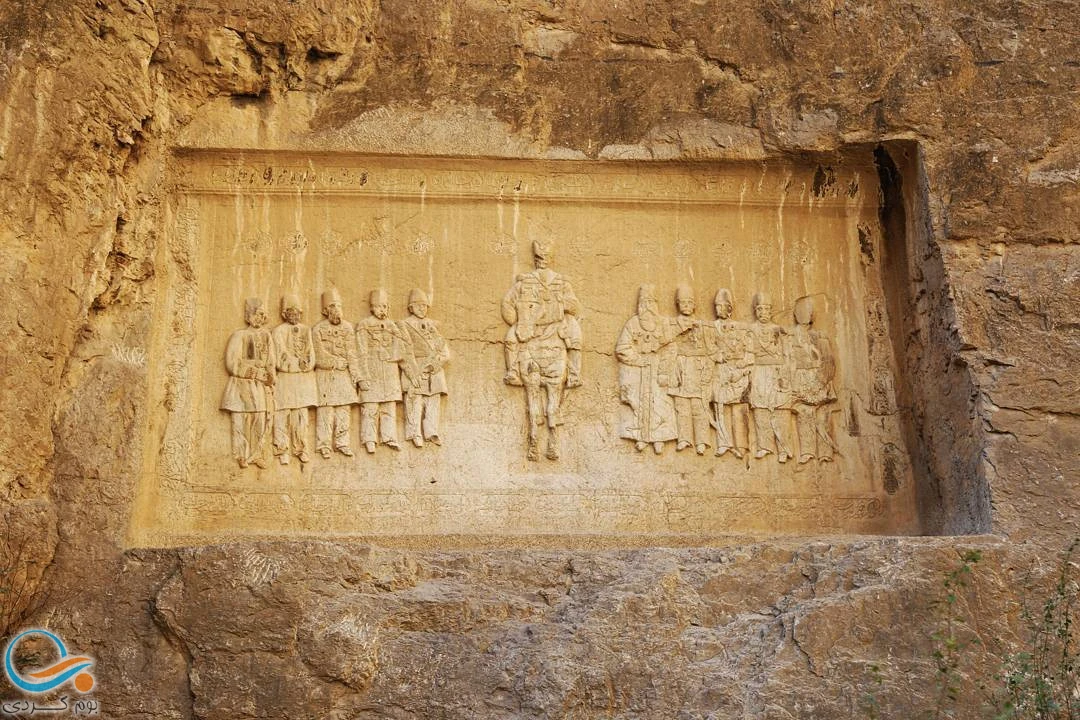 Надпись Разлик деревня Разлик Сараб