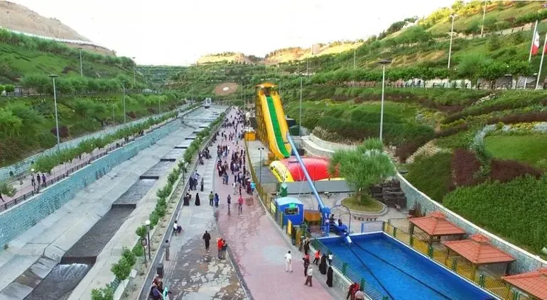 پارک نهج البلاغه تهران