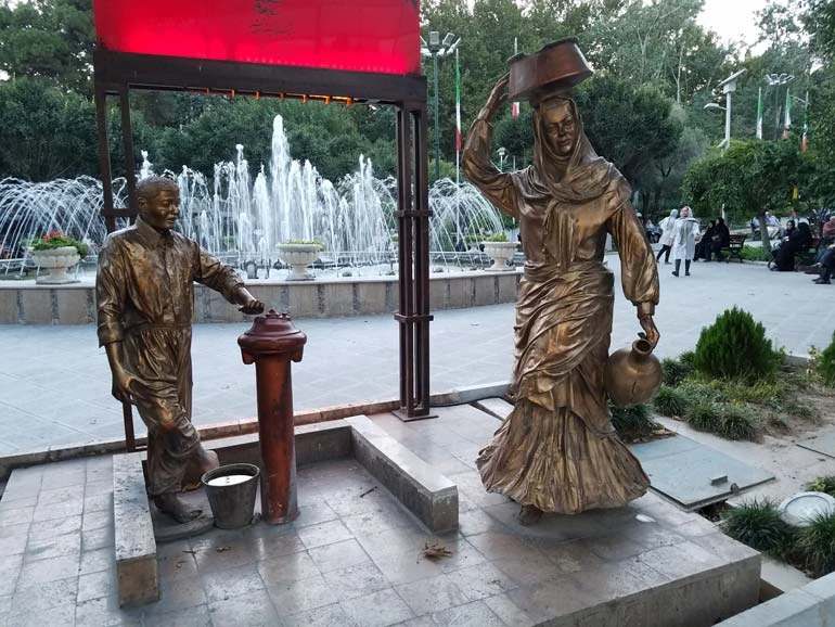 پارک کوروش یا بوستان شریعتی تهران