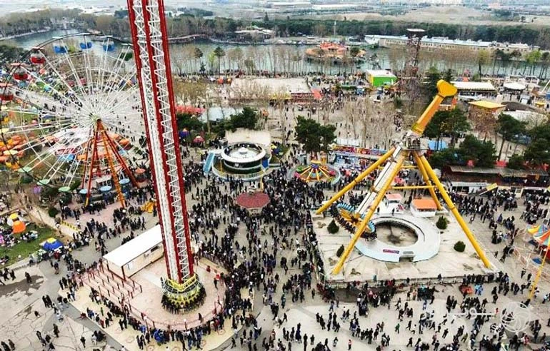 پارک ارم تهران