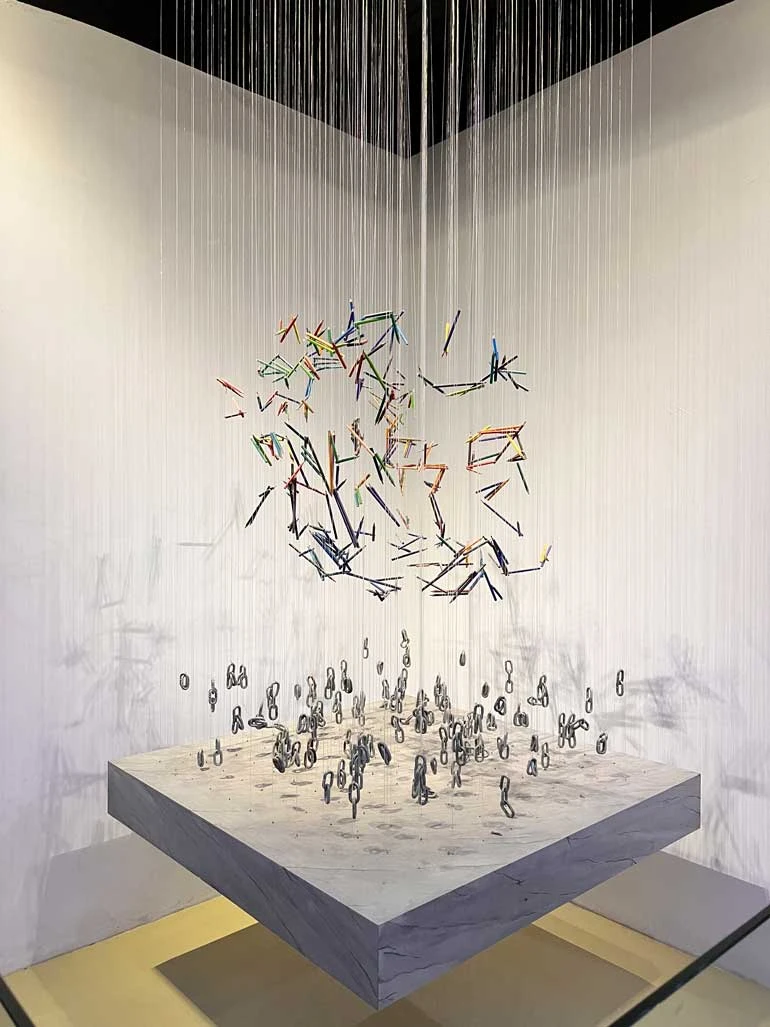 رویا پارک تهران