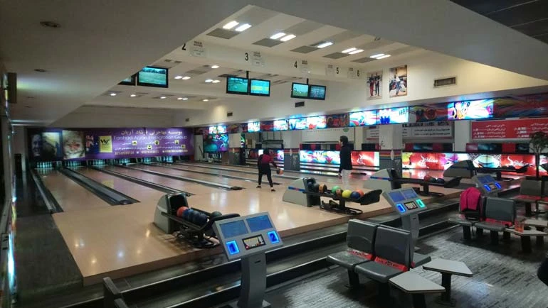 باشگاه های بولینگ تهران