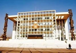 کاخ سنا تهران