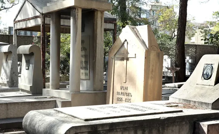 قبرستان دولاب تهران