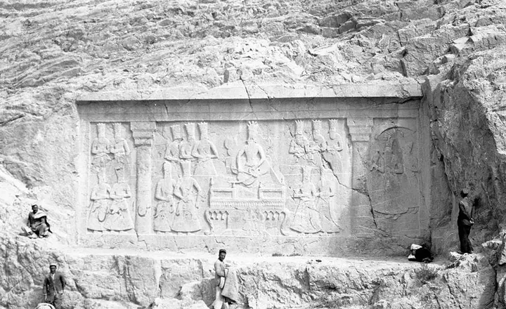 Relieve en roca de Fath-Ali Shah, Cheshmeh Ali, ciudad de Rey, Teherán