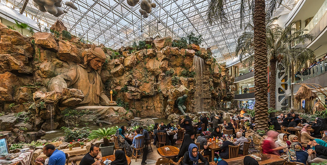 مرکز خرید آرمان مشهد