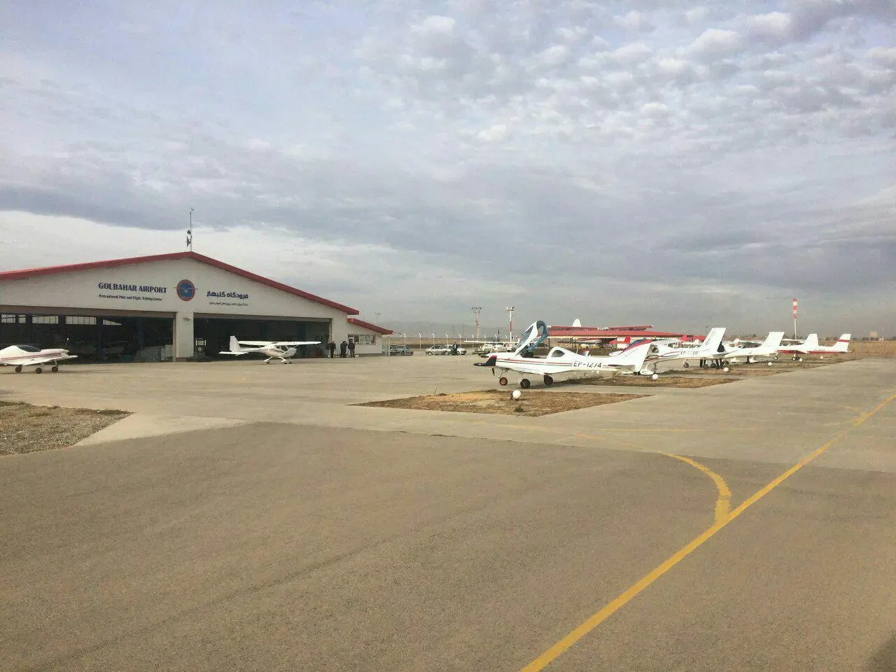 فرودگاه گل بهار مشهد