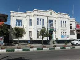 Ancien bâtiment de la Shahrbani de Babol