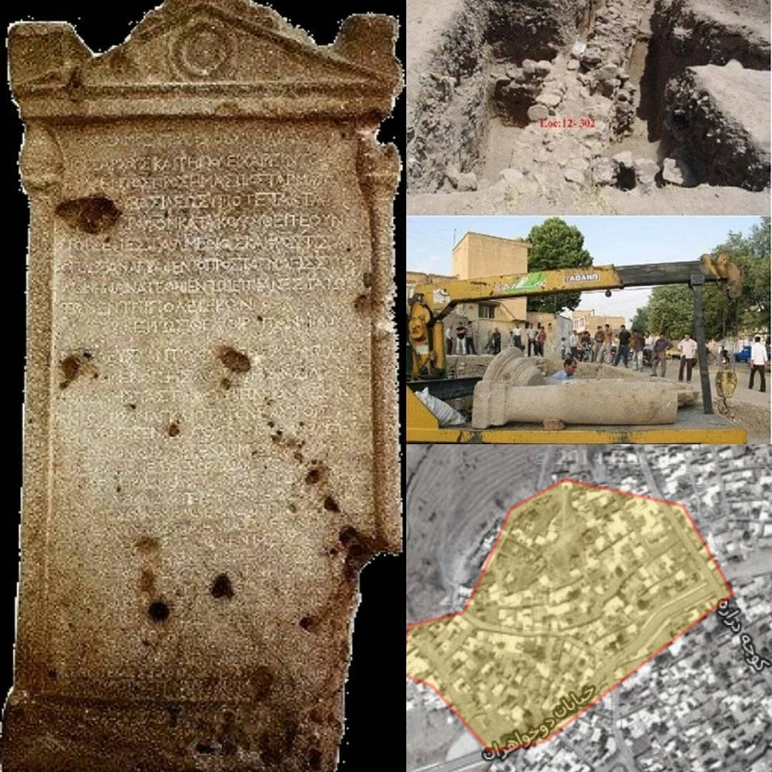 Tempel von Nahavand Hamadan