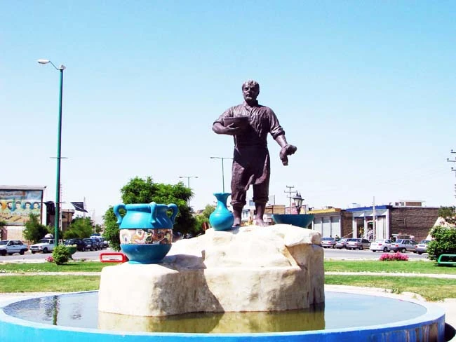 لالجین همدان