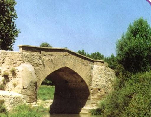 پل زرامین نهاوند