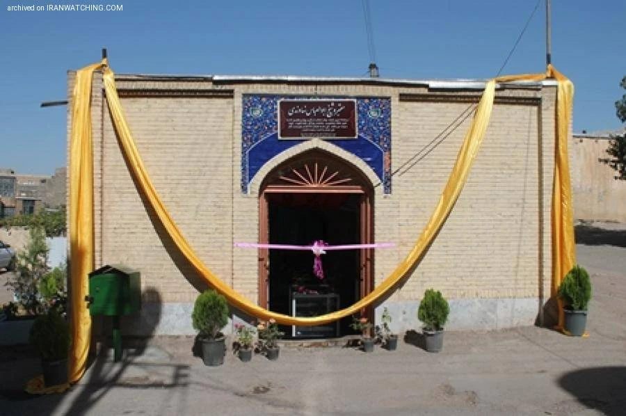 Tumba del Sheikh Abolabbas Nahavandi (Puerta del Sheikh) Nahavand