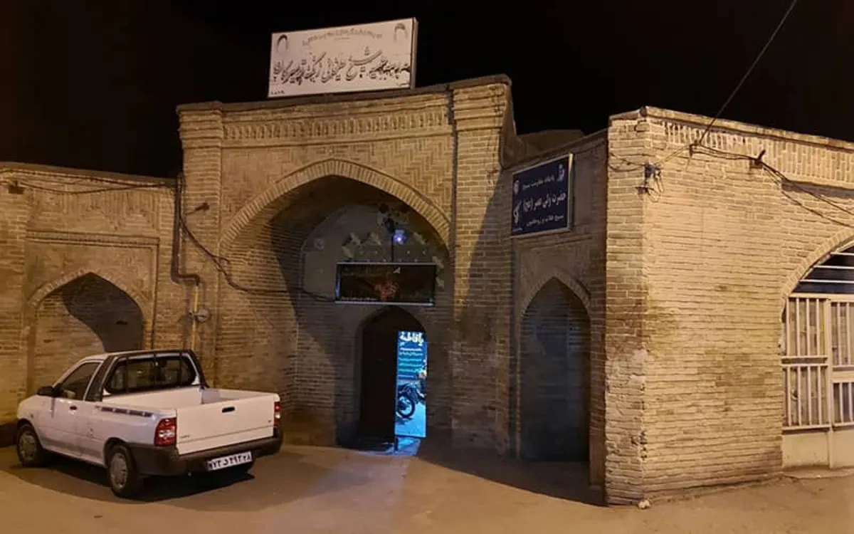 مدرسه شیخ علی خان زنگنه تویسرکان