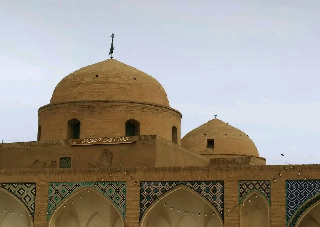 بقعه خواجه تاج‌ الدین کاشان 