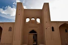 Ибн Мардавайх Хомейни Шахр