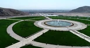 پارک کوهستان نجف آباد