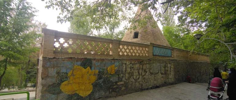 مقبره بابا پیر خوانسار