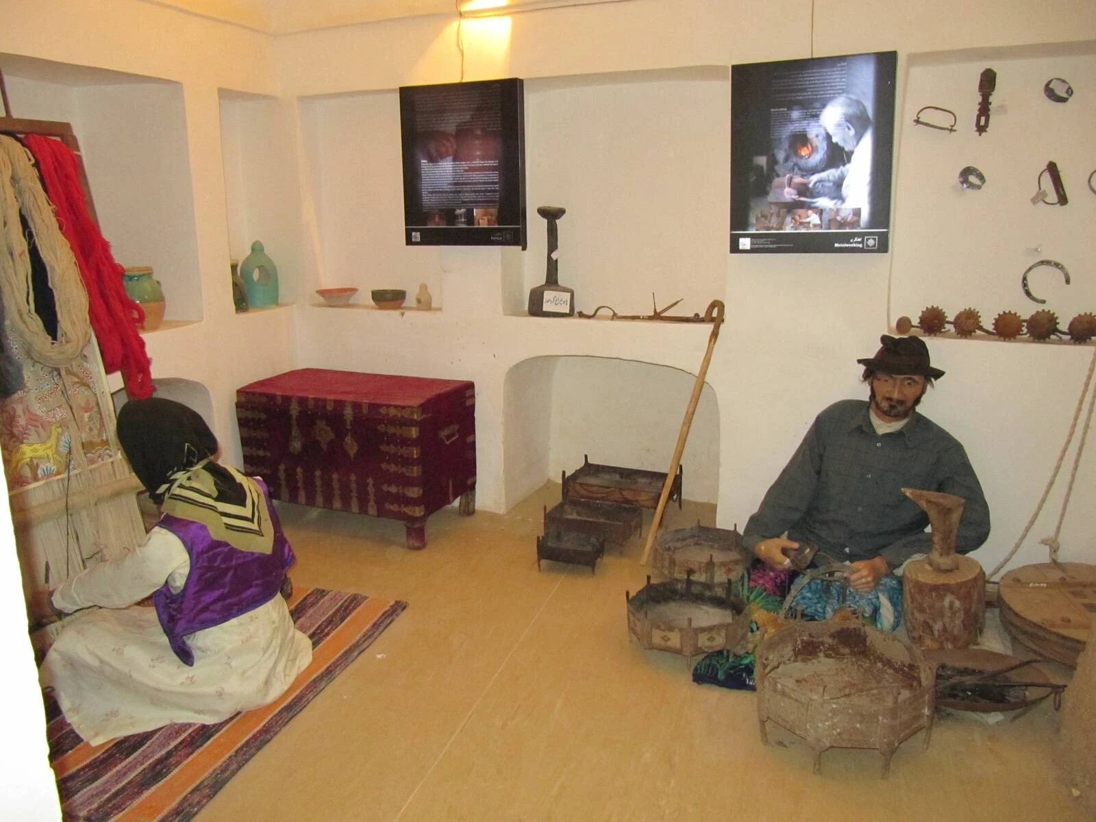 موزه مردم شناسی زواره