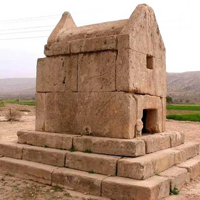 گور دختر برازجان