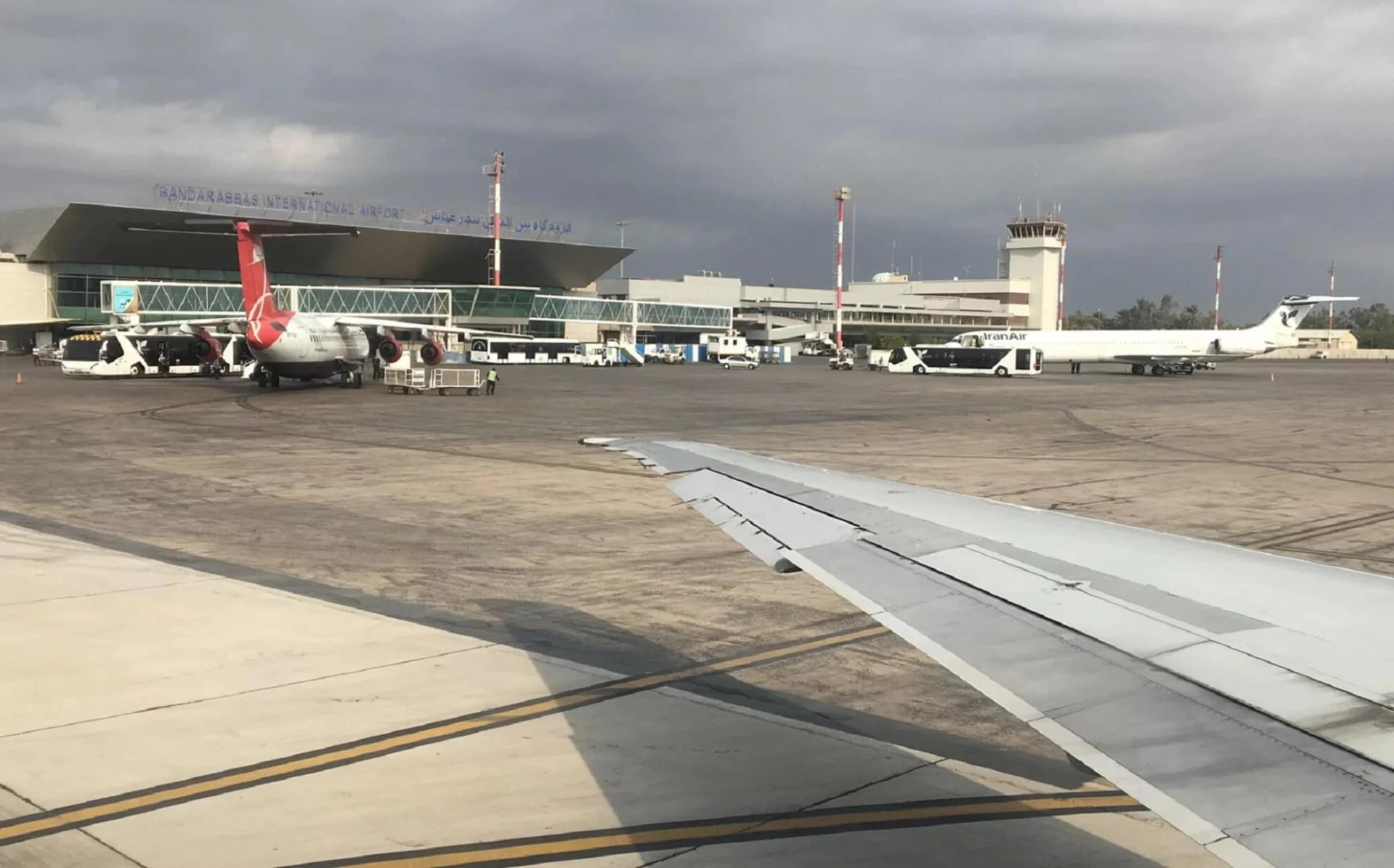 فرودگاه بین المللی بندرعباس