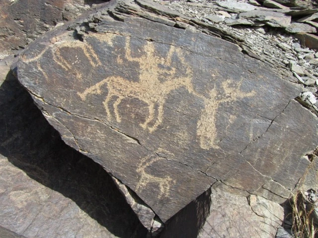 Надписи Бад Афшан Рудан