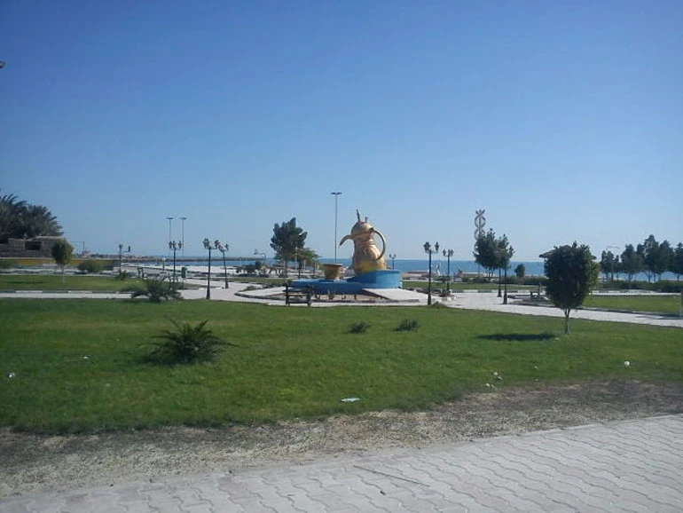 Kouhin Waldpark Bandar Kong