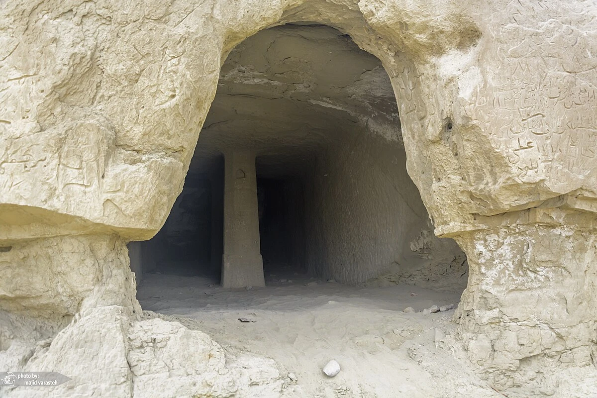 غار سادرمن جاسک