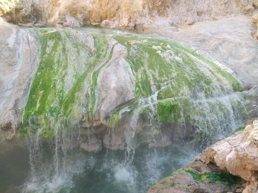 چشمه آبگرم تدرویه بستک