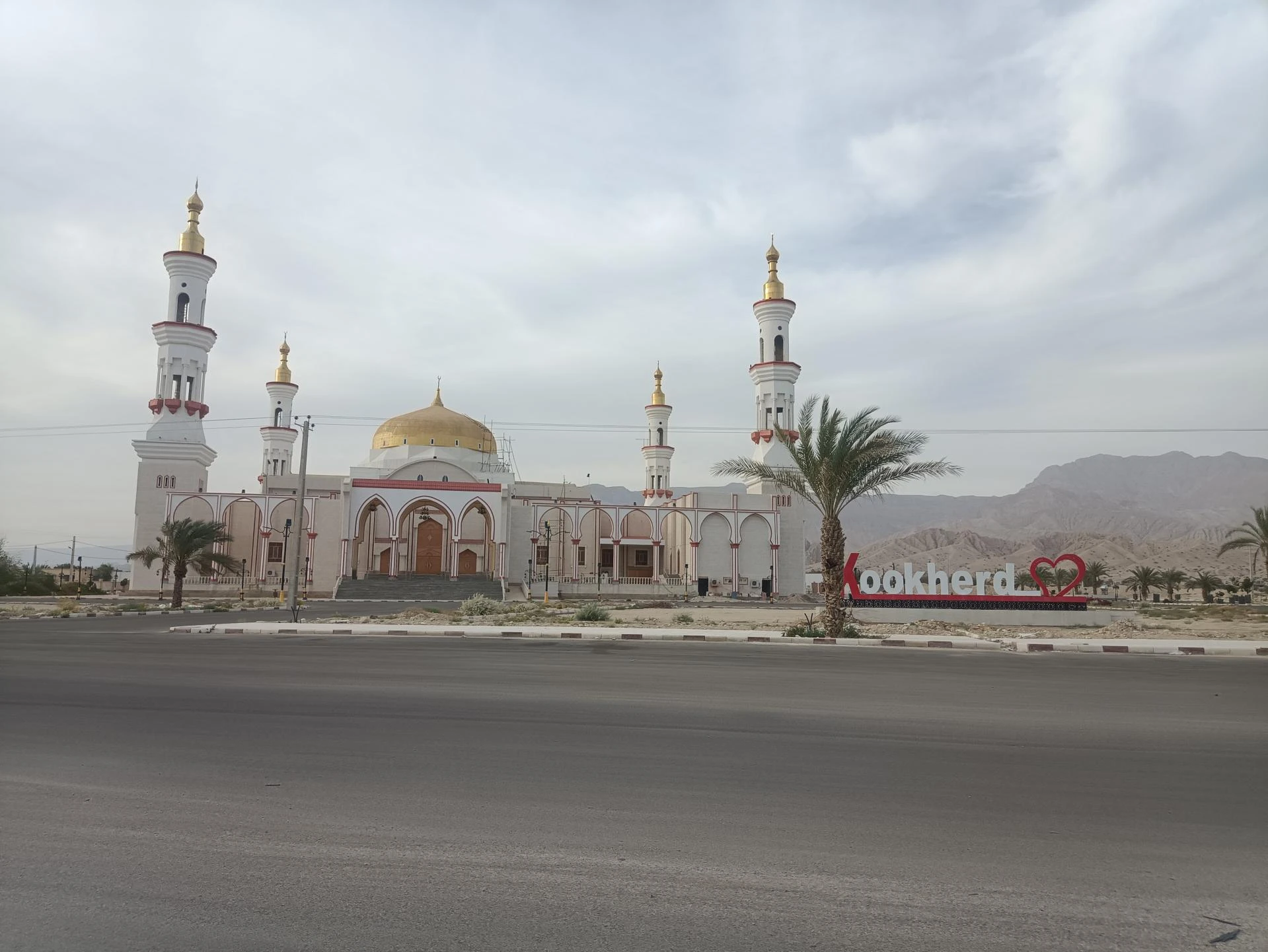 Große Moschee von Kookherd Harang
