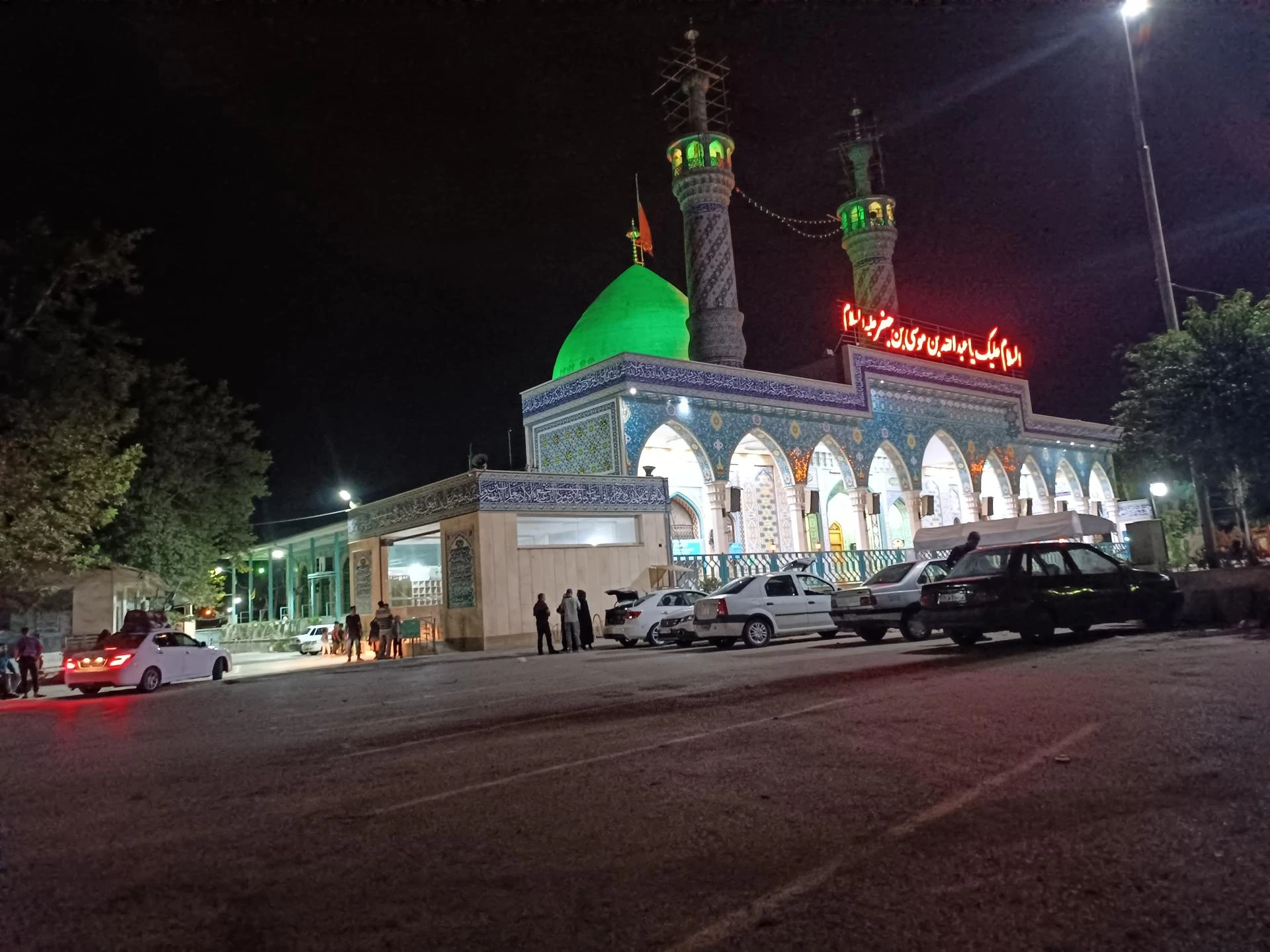 امام زاده عبدالله گرگان