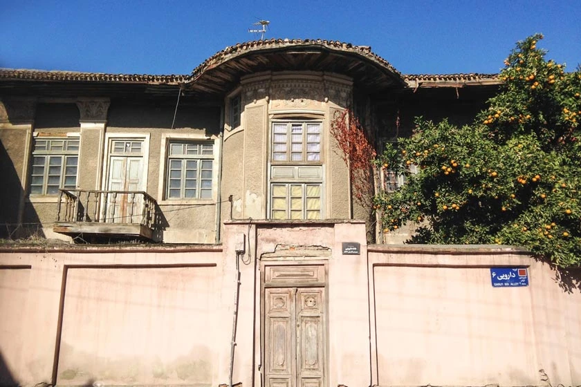 خانه دارویی ها گرگان