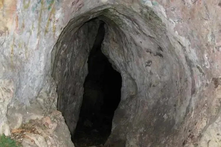 غار سم نیک نام گالیکش