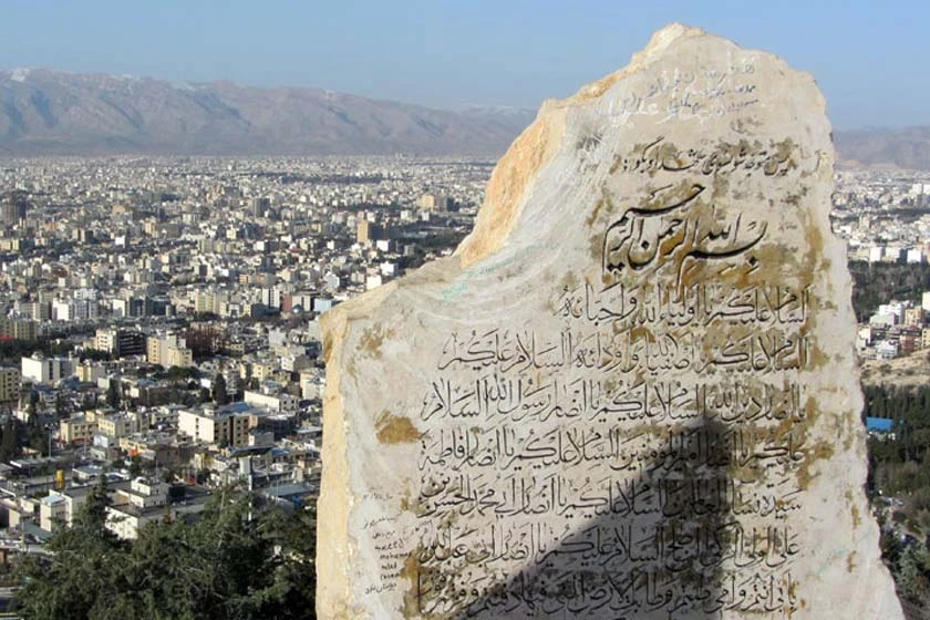 视界摇篮或设拉子奥兹德圆顶