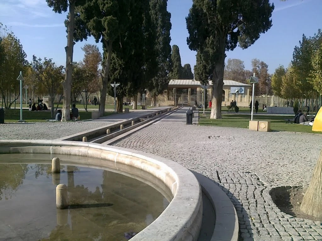 پارک بعثت شیراز