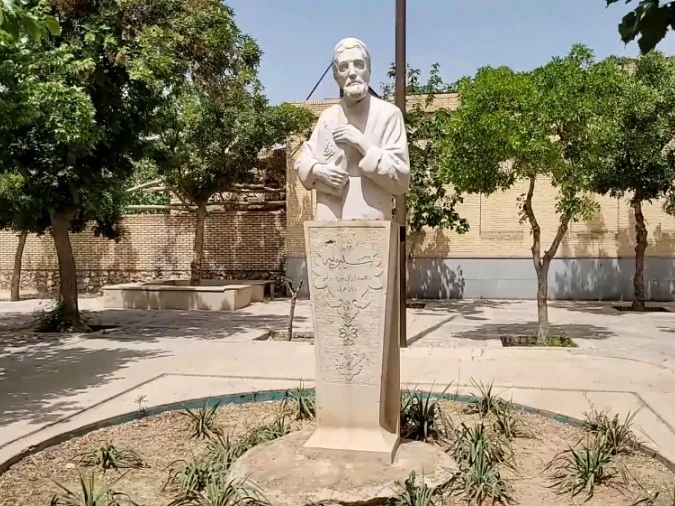 Tomb of Sibawayh Shiraz