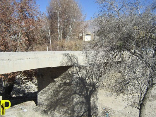 Bidgol-Brücke Marvdasht