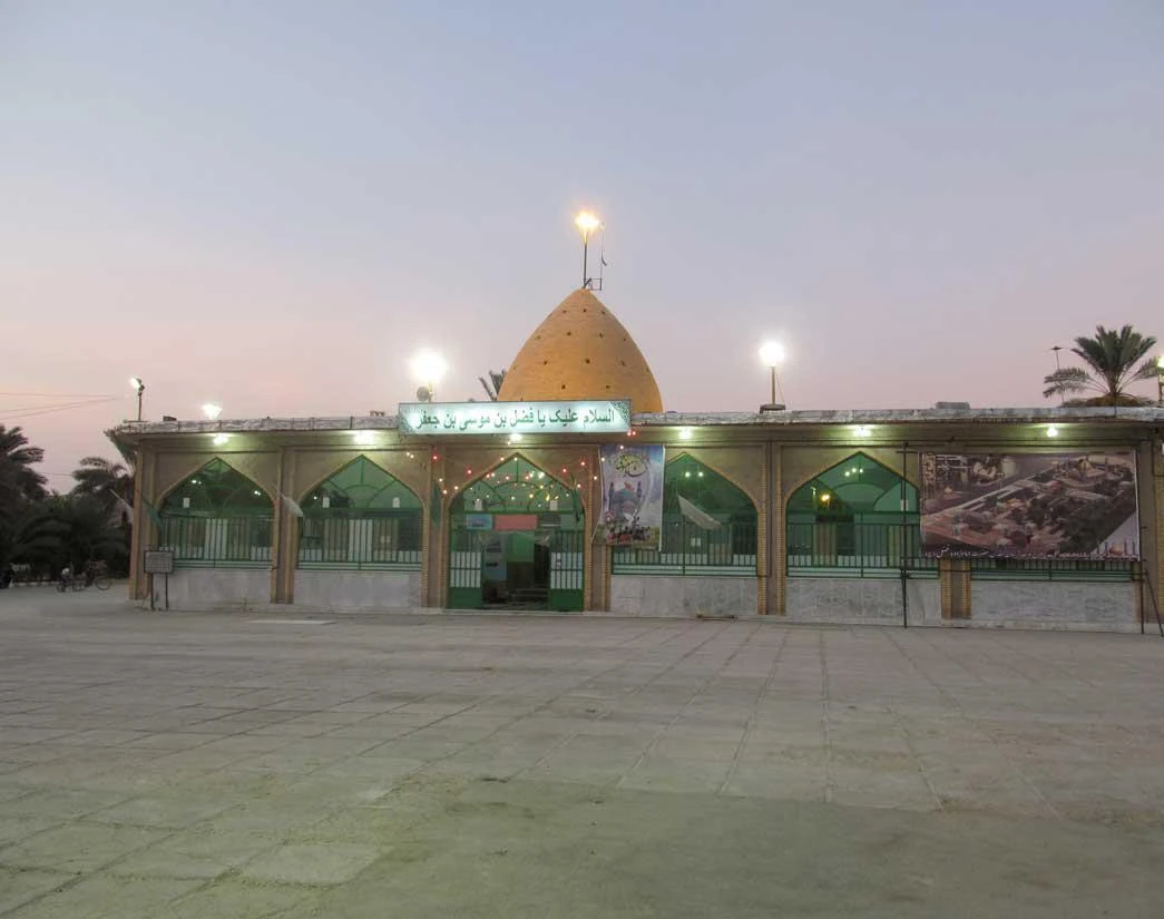 امام زاده فضل ابن موسی  جعفر جهرم