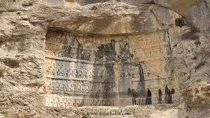 Gorge de Chogan Kazeroon