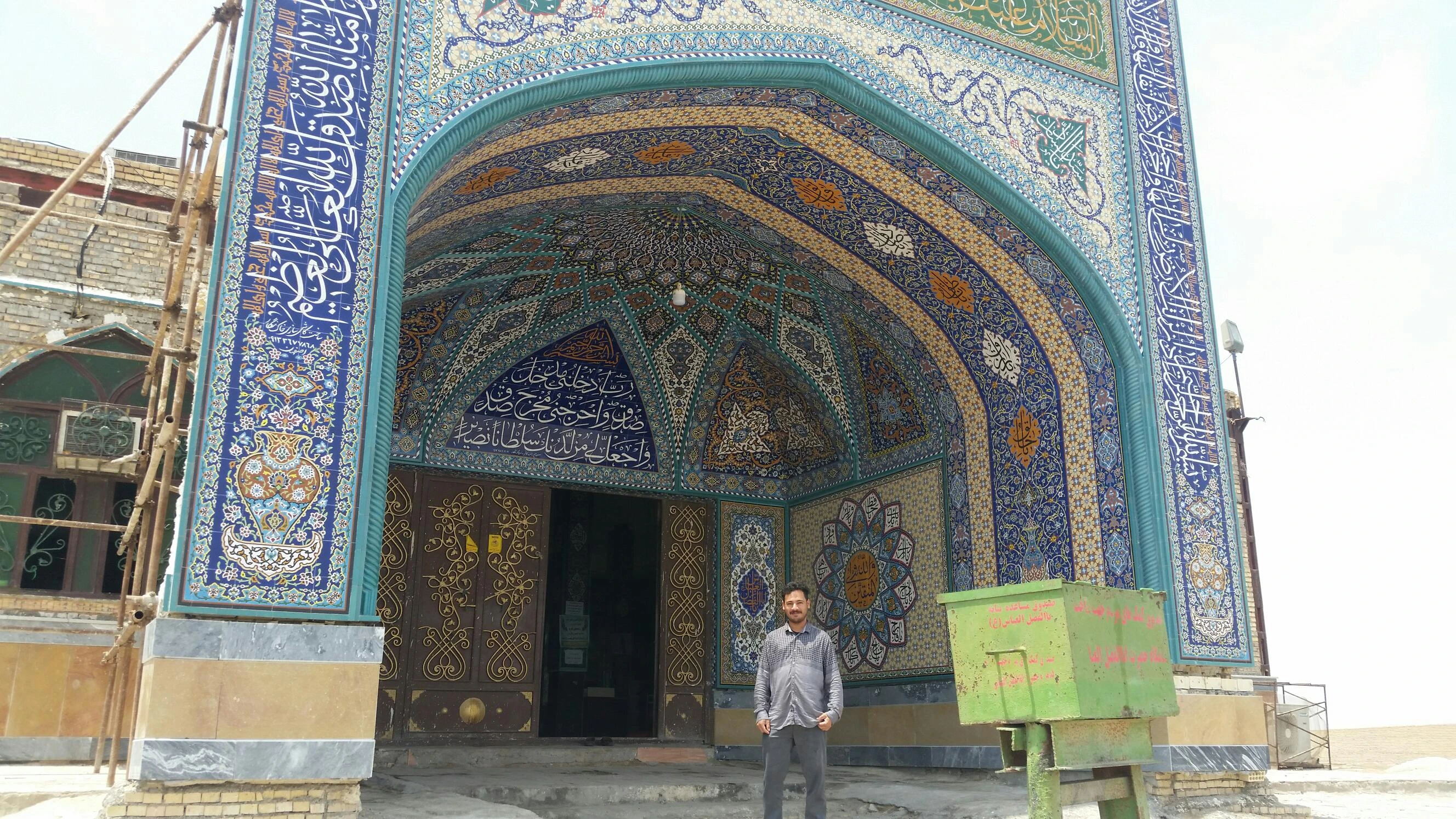 قدمگاه ابوالفضل العباس گراش