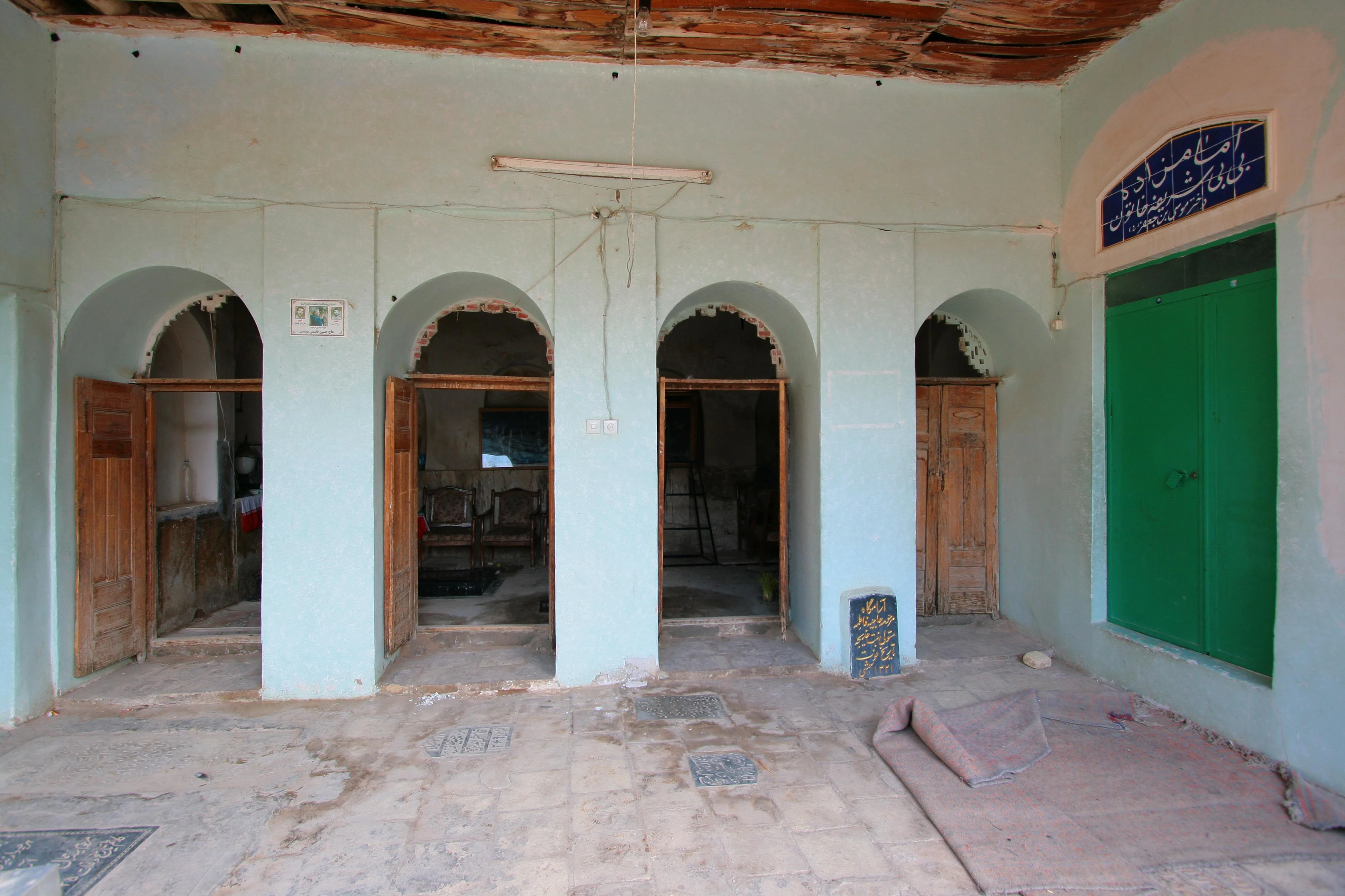 امام زاده بی بی شریفه خاتون مهارلو سروستان