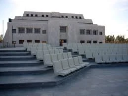 موزه بزرگ زاهدان